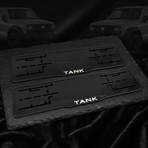 Рамка номера Tank